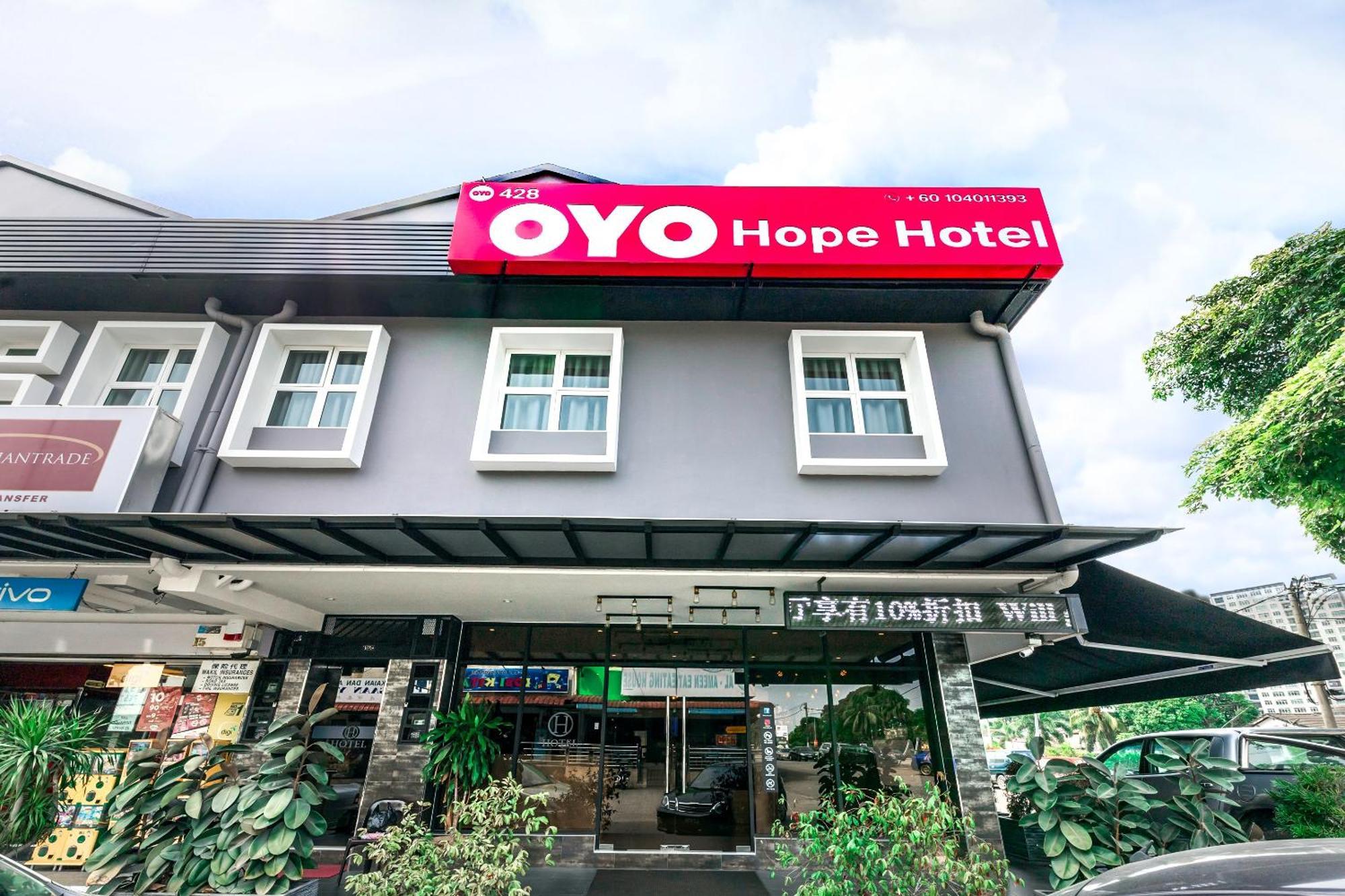 ג'והור בהרו Hope Hotel מראה חיצוני תמונה